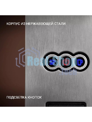 Кофеварка Polaris PCM 2020 3-in-1 черный/нержавеющая сталь, исп. кофе - молотый/капсулы, 0.8 л, 1450 Вт, 20 бар