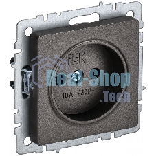 Розетка 1-местная IEK BRITE РС10-1-0-БрТБ без заземления, без защитных шторок, 10А, темная бронза