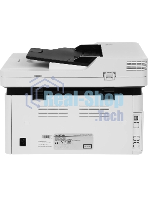 МФУ лазерное Pantum BM2300A, А4, ч/б, печ. до 22 стр/мин., 1200 x 1200 dpi, ADF, USB