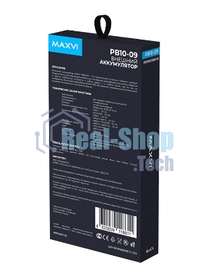 Портативный аккумулятор Maxvi PB10-09 10000 мАч, 2A USB + кабели: Type-C/Lightning/MicroUSB