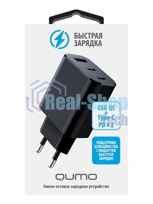 Сетевое зарядное устройство Qumo Energy GaN PD 30W (Charger 0073), три порта: 2х Type-C PD + USB-A QC3.0,черный
