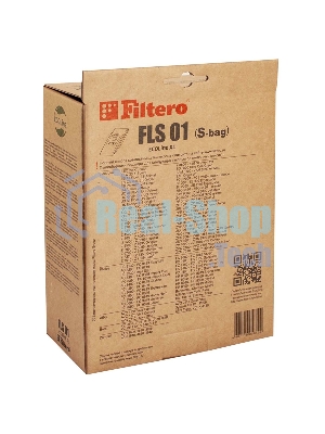 Комплект бумажных пылесборников Filtero FLS01 (S-bag) (10+фильтр) ECOLine XL (R)