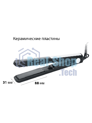 Выпрямитель для волос Supra HSS-1228S черный, 31 мм, 200 °C, 1 режим