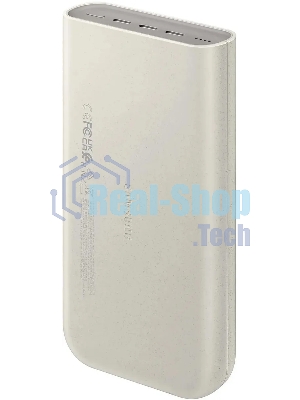 Портативный аккумулятор Samsung EB-P4520 20000mAh PD3.0 45W 4A 3xUSB-C бежевый (EB-P4520XUEGRU)