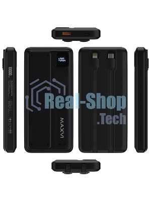 Портативный аккумулятор Maxvi PB10-10 10000 мАч, 2A USB + кабели: Type-C/Lightning