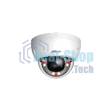 Уличная купольная IP-видеокамера Dahua DH-IPC-HDBW2449EP-S-IL-0280B Smart Dual Light с ИИ 4Мп, 1/2.9” CMOS, объектив 2.8мм, видеоаналитика, ИК до 30м, LED до 30м, IP67, корпус: металл