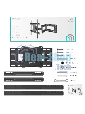 Кронштейн для телевизора ONKRON M7L 40