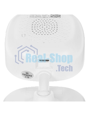 Видеокамера IP TRASSIR TR-W2C1 v2 2.8
