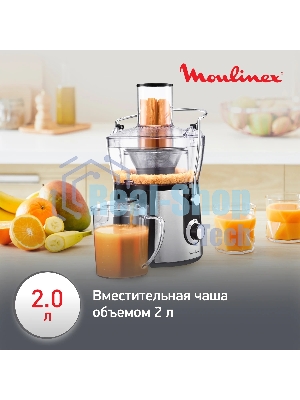 Соковыжималка Moulinex JU550D10 серебристый/черный, центробежная, 800 Вт, 2000 мл, механическое