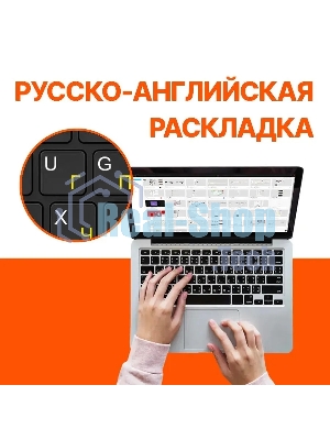 Ноутбук Digma Pro Fortis M Core i3 1215U 8Gb SSD 512Gb Intel UHD Graphics 17.3