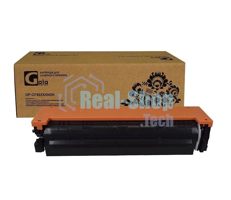Картридж лазерный GalaPrint GP-CF402X №201X желтый (2300 стр) для HP Color LaserJet Pro M252/MFP277