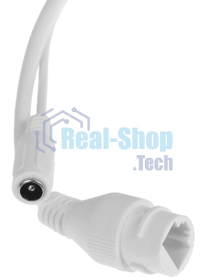 Камера видеонаблюдения IP Dahua DH-IPC-HDW1431T1P-0280B-S6 2.8-2.8мм цв. корп.:белый