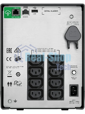 Источник бесперебойного питания APC Smart-UPS C SMC1000IC/1000 ВА/600 Вт/8 x IEC 320 C13 (компьютерный)