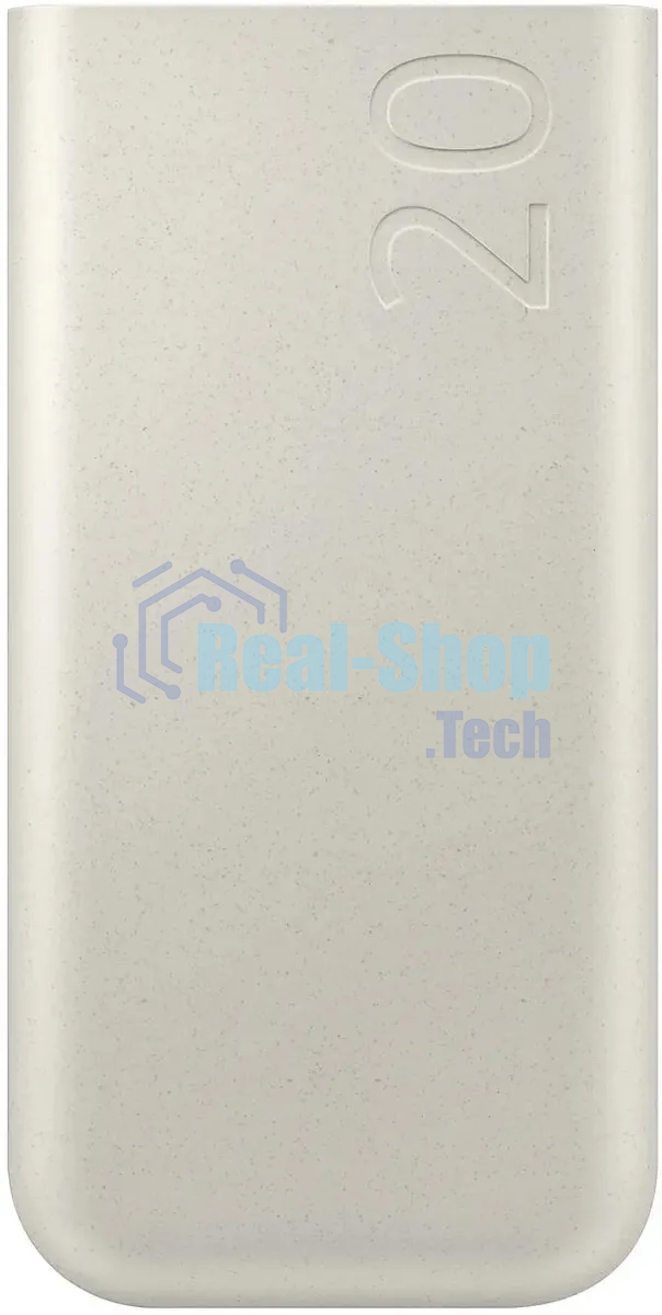 Портативный аккумулятор Samsung EB-P4520 20000mAh PD3.0 45W 4A 3xUSB-C бежевый (EB-P4520XUEGRU)