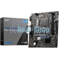 Материнская плата MSI PRO H610M-G WIFI DDR4, Socket LGA 1700, Intel H610, 2xDDR4, 4xSATA, 1xM.2, 1xPCIe 4.0 x16, 1xPCIe 3.0 x1, 1xHDMI, 1xDP, 1xVGA, 1x 1Gb LAN, 4xUSB-A 2.0, 2xUSB-A 5Gbps, 3x3.5 мм, 7.1, mATX
