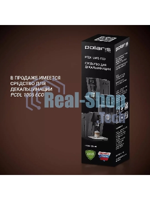 Кофеварка Polaris PCM 2020 3-in-1 черный/нержавеющая сталь, исп. кофе - молотый/капсулы, 0.8 л, 1450 Вт, 20 бар