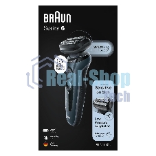 Электробритва Braun 61-N1000s
