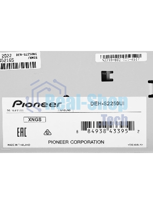 Автомагнитола Pioneer DEH-S2250UI, 1 DIN, CD, USB Type-A, AUX, пульт ДУ, съёмная панель