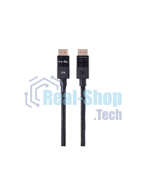 Кабель соединительный Telecom DP-DP 2.1V 80Gbs 16K@60Hz 1м, медь, TCG865-1M
