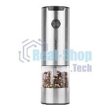 Электрическая мельница для специй CENTEK CT-7022