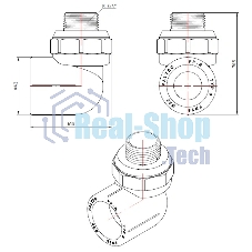 Уголок комбинированный VALTEC 32 х 3/4' НР полипропиленовый PPR белый PV7533205