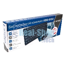 Комплект клавиатура+мышь Gembird KBS-9100 беспроводной, USB, 1600 DPI, чёрный