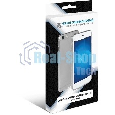 Чехол (клип-кейс) DF xiCase-61 для Xiaomi Redmi Note 11/11s зеленый