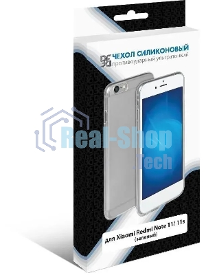 Чехол (клип-кейс) DF xiCase-61 для Xiaomi Redmi Note 11/11s зеленый