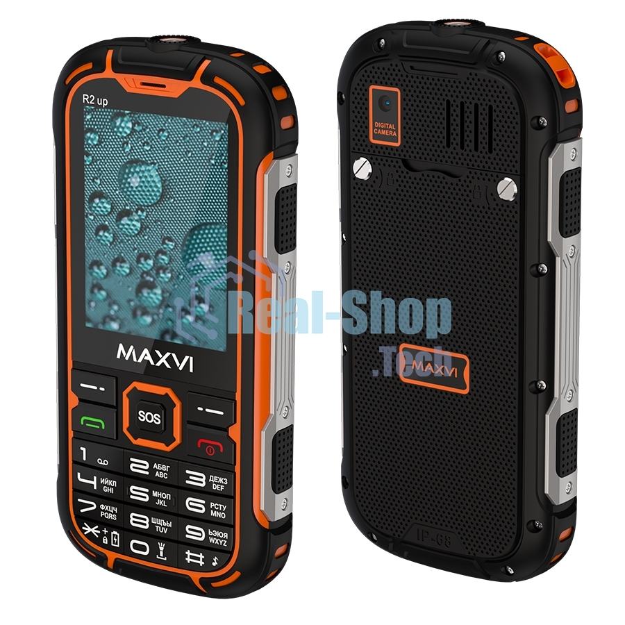 Мобильный телефон Maxvi R2 up оранжевый