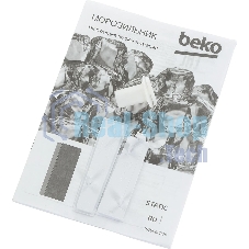 Морозильная камера Beko RFSK215T01W, белый, 213л, 6 ящиков