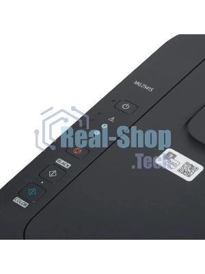 МФУ струйное Canon PIXMA MG2541s (0727C067/0727C071), A4, цветной, печ. до 8/4 стр/мин. (ч/б/цв.), скан. до 21 стр/мин., 4800x600 dpi (печ.), 1200х600 dpi (скан.), USB