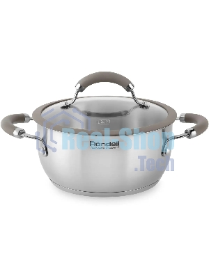 Кастрюля Rondell RDS-755 Balance 5 л 24 см, нержавеющая сталь 18/10, с крышкой