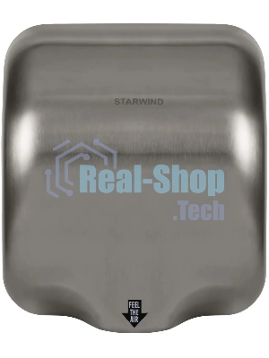 Сушилка для рук Starwind SW-HD888 1800Вт серебристый