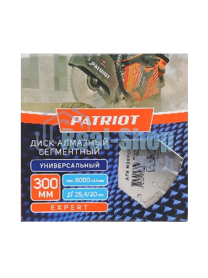Диск PATRIOT EXPERT  алмазный сегментный 300х25,4/20 Универсальный
