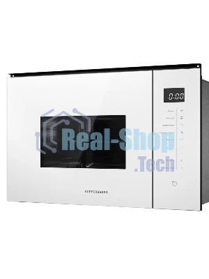 Встраиваемая микроволновая печь Kuppersberg HMW 651 W белый
