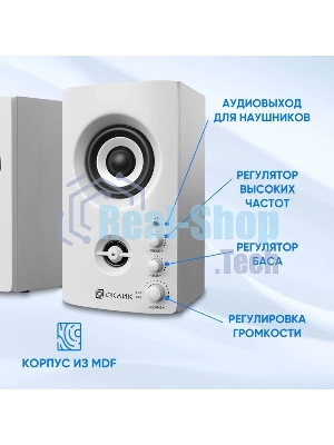 Акустическая система Oklick OK-164 2.0 белый 30Вт