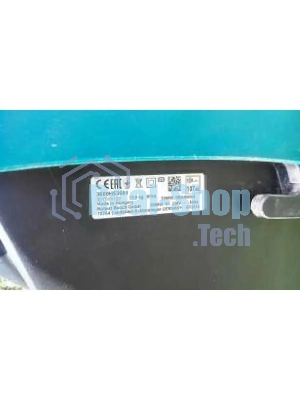 Садовый измельчитель Bosch AXT Rapid 2200 2200Вт 3650об/мин