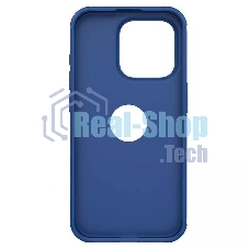 Чехол Super Frosted Shield Pro, синий, (AP IP15 Pro)