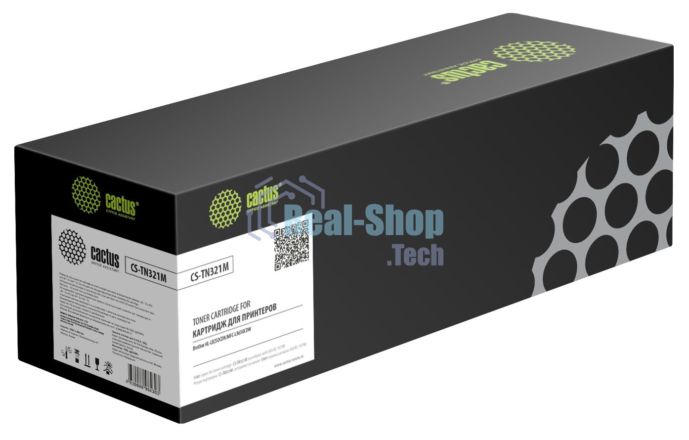 Картридж лазерный Cactus CS-TN321M пурпурный (1500 стр.) для Brother HL-L8250CDN/MFC-L8650CDW