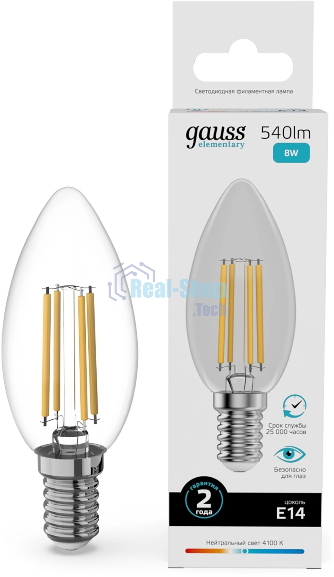 Лампа светодиодная филаментная Gauss Filament 8Вт цок.: E14 свеча св. свеч. бел. нейт. (упак.: 10 шт)