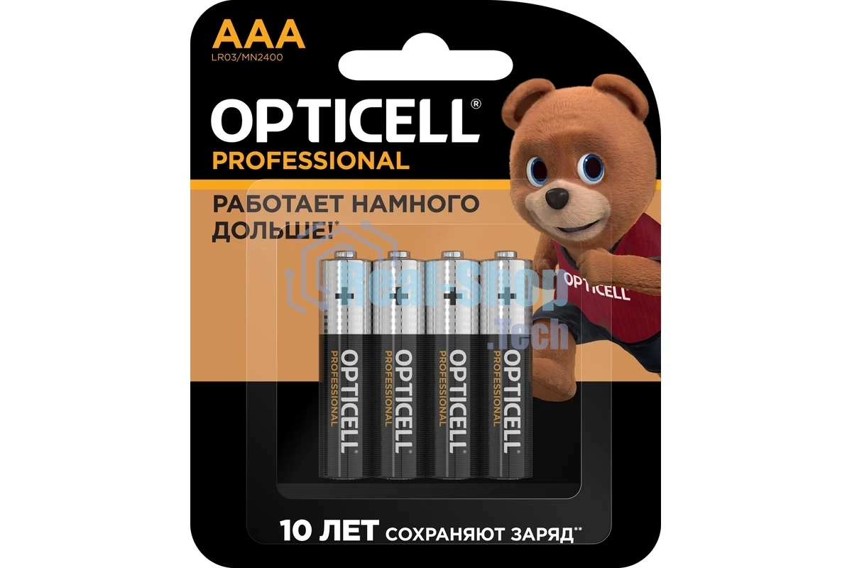 Батарея Opticell Professional LR03 AAA (4шт) блистер