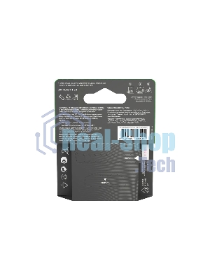 Батарея GP Ultra Plus Alkaline 15AUPA21-2CRSB4 AA (4шт) блистер