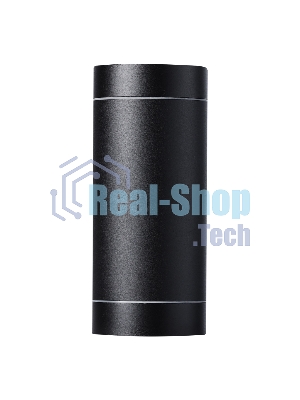 Светильник уличный настенный Smartbuy (SBL-WLBK1-2GX53) GX53*2 -черный/IP65