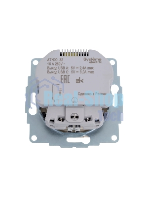 Розетка 16А с USB A+C (5В/2,4А/3 А, 2х5В/1,5А), мех SE AtlasDesign Бежевый