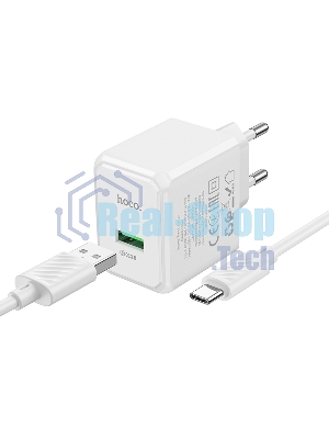 Зарядное устройство Hoco 18Вт, 3А, QC3.0, 1xUSB + кабель USB/Type-C, CS12A, белый, блистер