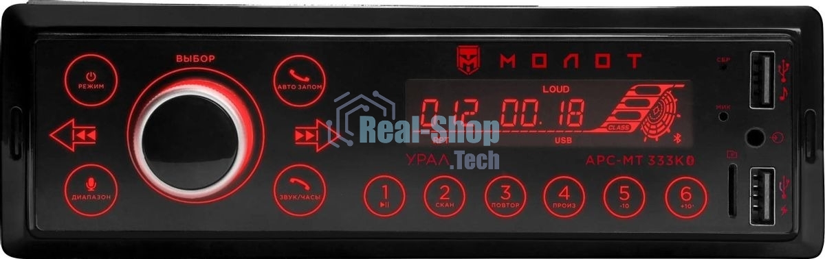 Автомагнитола Ural Молот АРС-МТ 333К, 1 DIN, Bluetooth, USB Type-A, AUX