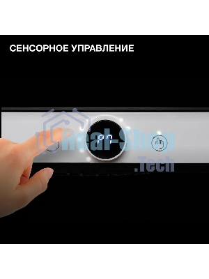Плита настольная электрическая Hyundai HYC-0108 белый стеклокерамика (настольная)