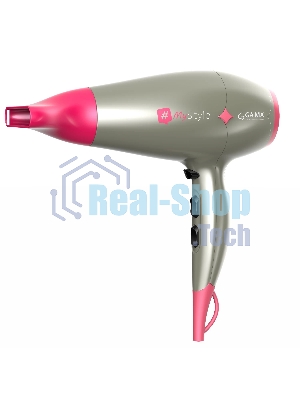 Фен GA.MA Diamond my style GH0304 серебристый/розовый, 2300 Вт, компактный