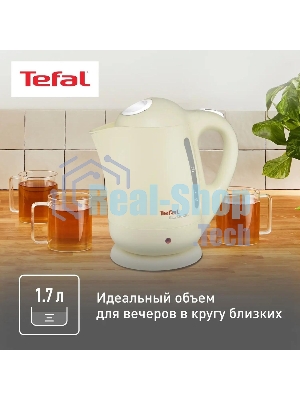 Чайник электрический Tefal BF925232 1.7л. 2400Вт песочный (корпус: пластик)
