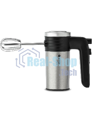 Миксер ручной Vitek VT-1404 700 Вт, черный/серебристый